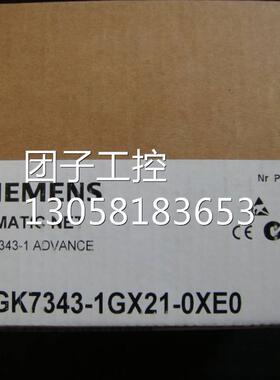 ！6GK7343-1GX21-0XE0西门子/CP343-1通信模块6GK7 343-1GX21-0XE