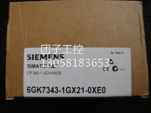 0XE0西门子 1GX21 CP343 1通信模块6GK7 0XE 343 6GK7343