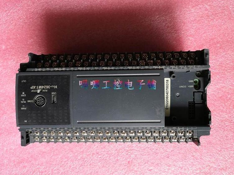 $汇川PLC H1U-3624MT-XP-B询价