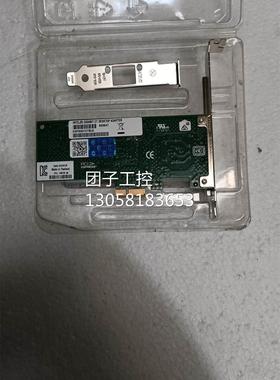 ￥自动化现货 INTEL PCI-E 网卡CPU-E98152(B)EXPI9301CTBLK 全新