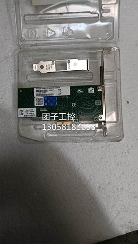 ￥自动化现货 INTEL PCI-E 网卡CPU-E98152(B)EXPI9301CTBLK 全新