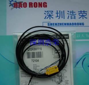 ！Q12AB6FF30,Q12AB6FF15 美国邦纳BANNER 询价