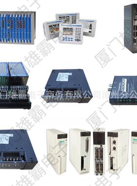 3500/15-05-05-00美国本特利BENTLY3500/15电源模块库存实货询价