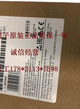 6ES7231-5QF32-0XB0西门子S7-1200模拟输入模块6ES72315QF320XB0