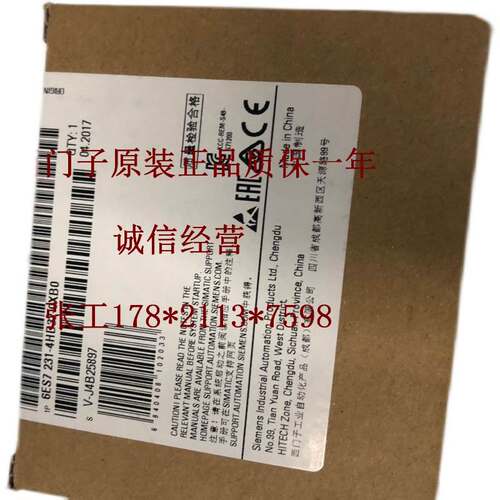 6ES7231-5QF32-0XB0西门子S7-1200模拟输入模块6ES72315QF320XB0