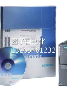 西门子正品现货6GK1704-5SW64-3AA0全新原装6GK1 704-5SW64-3AA0