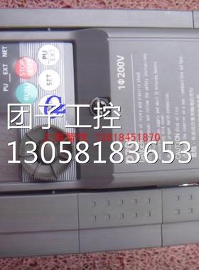 ￥三菱变频器FR-D720S-1.5K-CHT,1.5KW,单相220V，成色要好询价