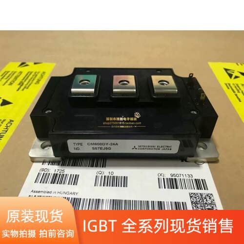 CM600DY-24A CM400DY-24A CM300DY-24A CM100DY-24H 全新询价