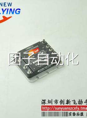 FARM2C21功率模块电源模块SUNYUANSZ一级全新原装询价
