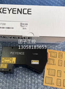 ！基恩士LJ-V7200 全新询价