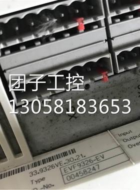 ￥9300EV,11KW变频器EVF9326-EV 成色漂亮 测试包好 询价