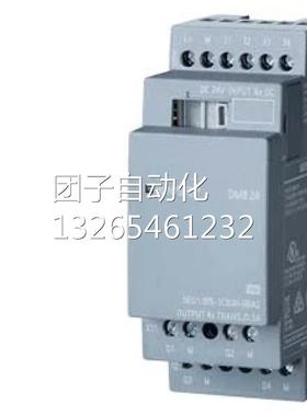 6ED1055-1CB00-0BA2正品西门子LOGO!DM8 24扩展模块询价