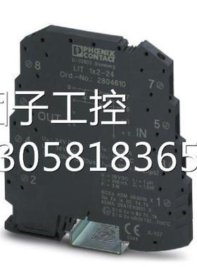 ！PSR-SPP- 24UC/THC4/2X1/1X2 - 2963983菲尼克斯安全继电器现货