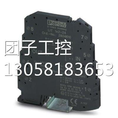 ！MACX MCR-EX-SL-TC-I-NC - 2865586菲尼克斯温度测量变送器询价