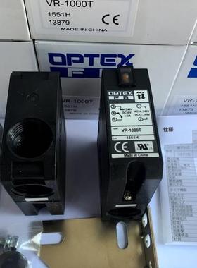 ！现货全新原装日本奥普士OPTEX光电开关VR-1000T VR-1000询价