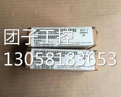 ！6ES7952-1KY00-0AA0 S7-400 64MB存储卡/ 6ES7 952-1KYOO-OAAO