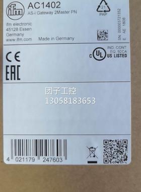 ！IFM易福门模块AC1402现货询价