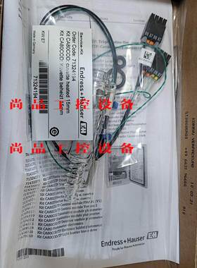 CA80COD 货号71324194 全新E+H COD消解询价