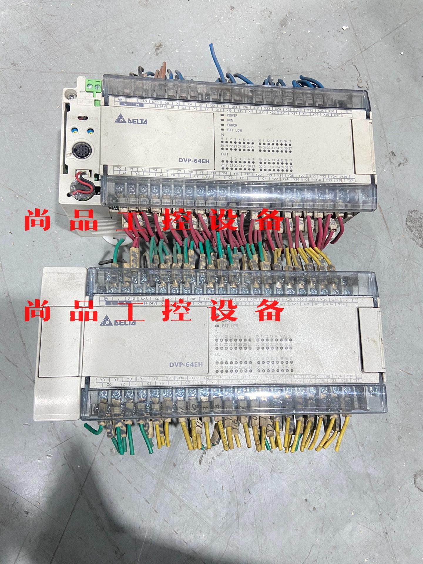 台达DVP-64EH PLC 原装拆机质量包好 实物拍摄询价