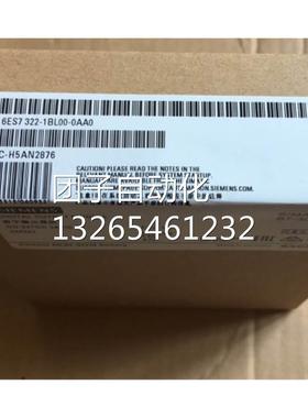 西门子模拟输入SM331电位隔离8模拟输入模块6ES7331-1KF02-0AB0询