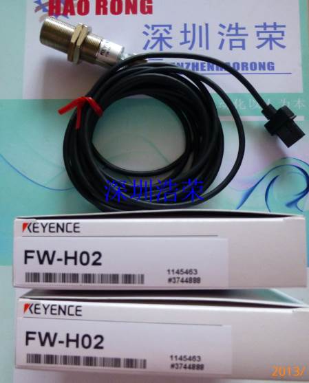 ！现货 KEYENCE基恩士FW-H02 询价