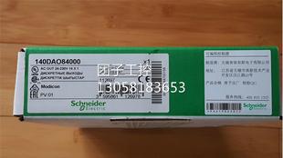 正品 全新原装 140CPS11420 质询价 140DAO84000