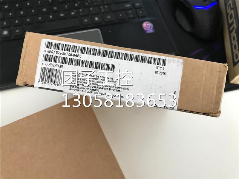 ！全新原装6ES75225HF000AB0西门子输出模块6ES7522-5HF00-0AB0询