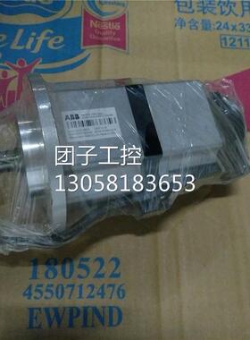 ！ABB机器人lRB蜘蛛手电机3HAC044512-001/00询价