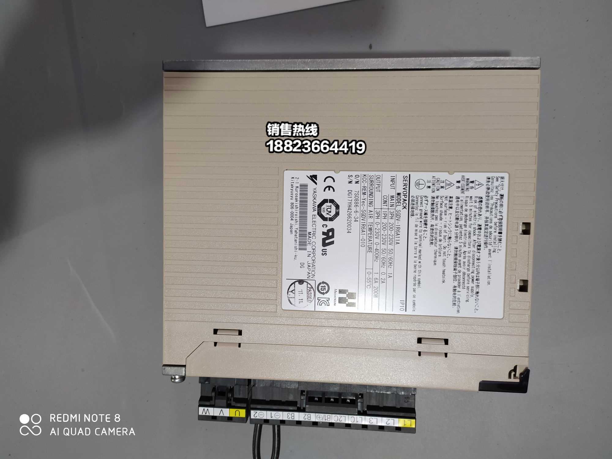 SGMJV-02ADA61/6C+SGD