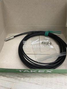 询价 ￥TAKEX 竹中 传感器 FR5BC