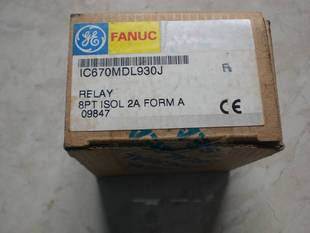 IC670MDL730K GE FANUC PLC模块 全新原装现货询价
