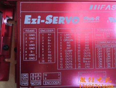 Ezi-Servo步进电机驱动器EzS-NDR-56L询价