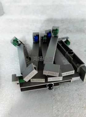 $施耐德 MT/NW电流条630A/800A/1000A1250A/1600A/2000A/2500A询