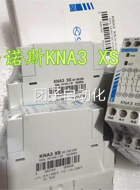 高诺8斯CROUZET全继电器KNA3 XS 订货号 5安100036现货询价
