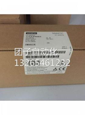 西门子IP6ES7216-2AD23-0XB8全新原装未拆封6ES72162AD230XB8询价