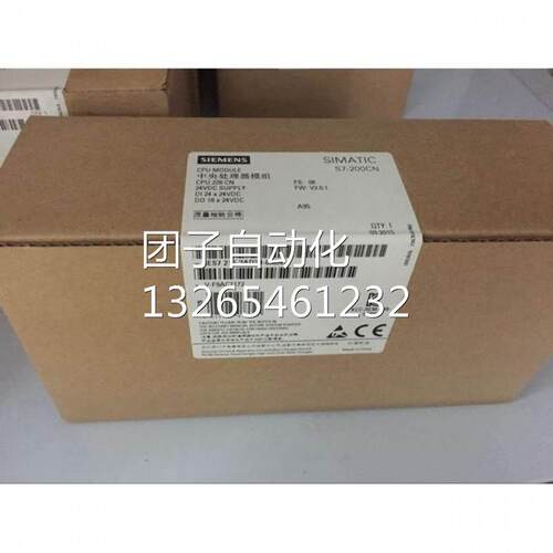 西门子IP6ES7216-2AD23-0XB8全新原装未拆封6ES72162AD230XB8询价
