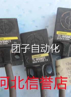 /OMRONL欧姆龙接近开关TT-W5MD1L-W5MC1询价