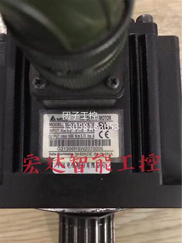 ￥ECMA-G21306RS台达伺服电机600W 拆机 现货实物图测试 询价