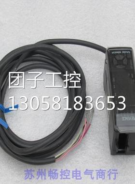 ￥基恩士KEYENCE传感器 GT-72AP 询价