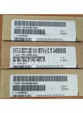 西门子ET200SP模拟式输出端模块6ES7135-6HD00-0BA1/OBA1询价
