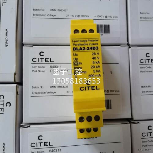 ￥法国CITEL风电750V浪涌保护器DS253E-690/WD西岱尔4P避雷器询价