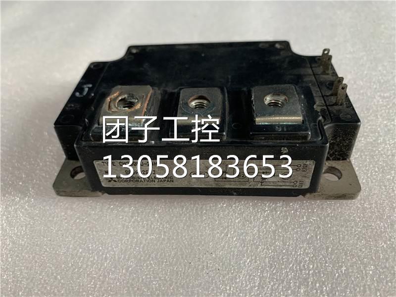 ￥CM300DU-24H 询价