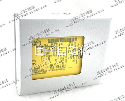 施克2SICK安继电器 UE10-30SD0 订货号全 6024917 现货正品全新询