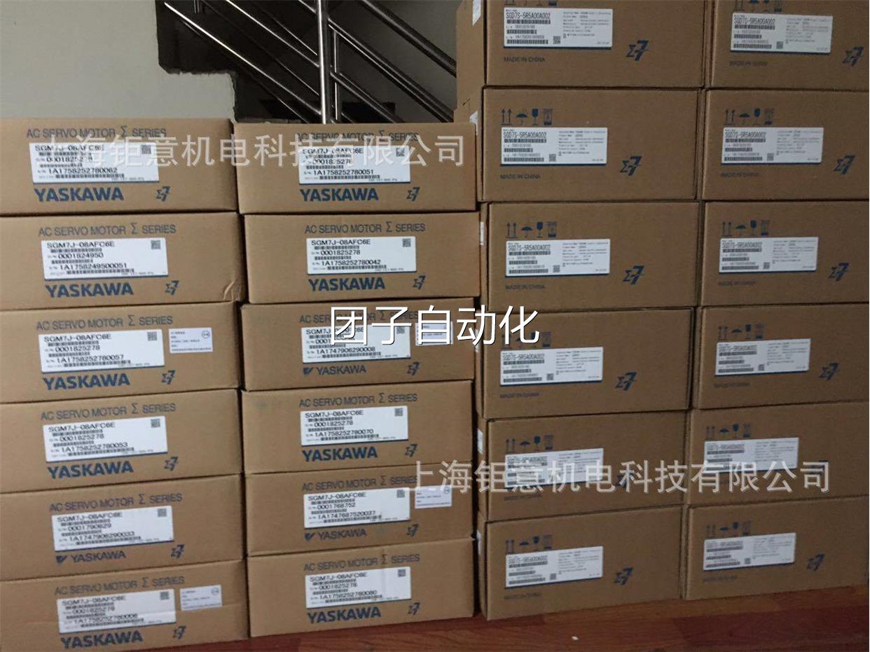 SGMGH-13DCA6F-OY;SGMGV-13ADC51;SGM7J-02AFC6S;SGD7S-1R6A00A询