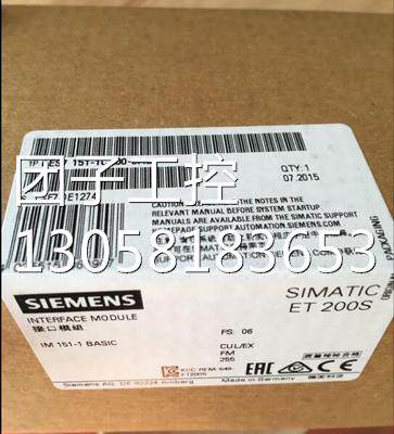 ！6ES7 151-1CA00-0AB0 西门子 ET200S IM151-1 6ES71511CA000AB0