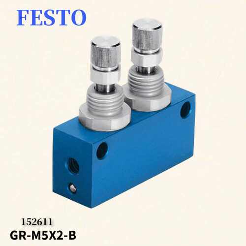 费斯托 FESTO 旋转气爪 HGR-16-A 161829 正品现货询价