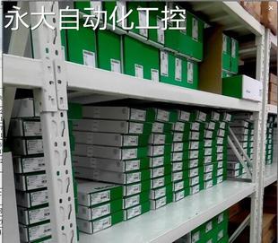 BMEXBP1200施耐德M580 M340 12槽以太网全新原装询价