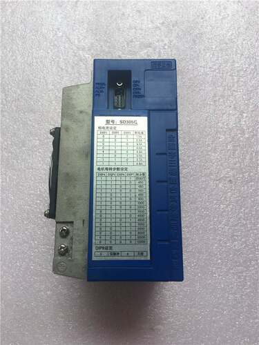 三相混合式步进电机驱动器 SD305C询价