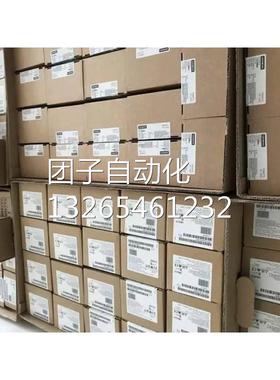 施耐德PLC可编程逻辑控制器以太网口TM251MESE询价