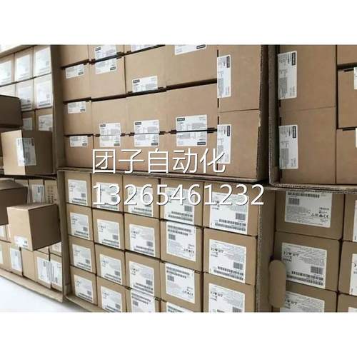 西门子V90伺服电机动力电缆10米6FX3002-5CL02-1BA0/1BAO询价